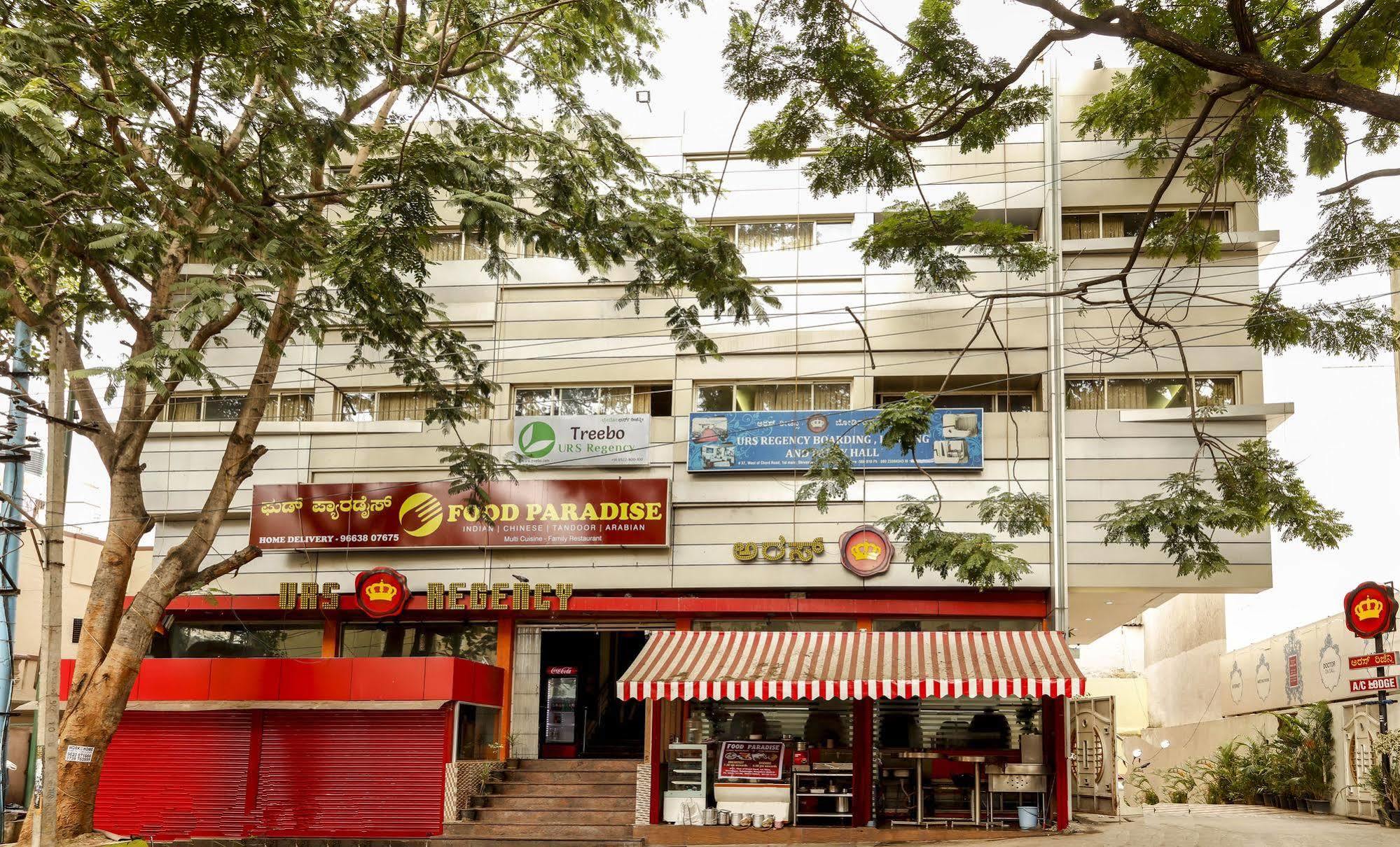 Treebo Trip Grand Regency Hotel Bangalore Exterior foto