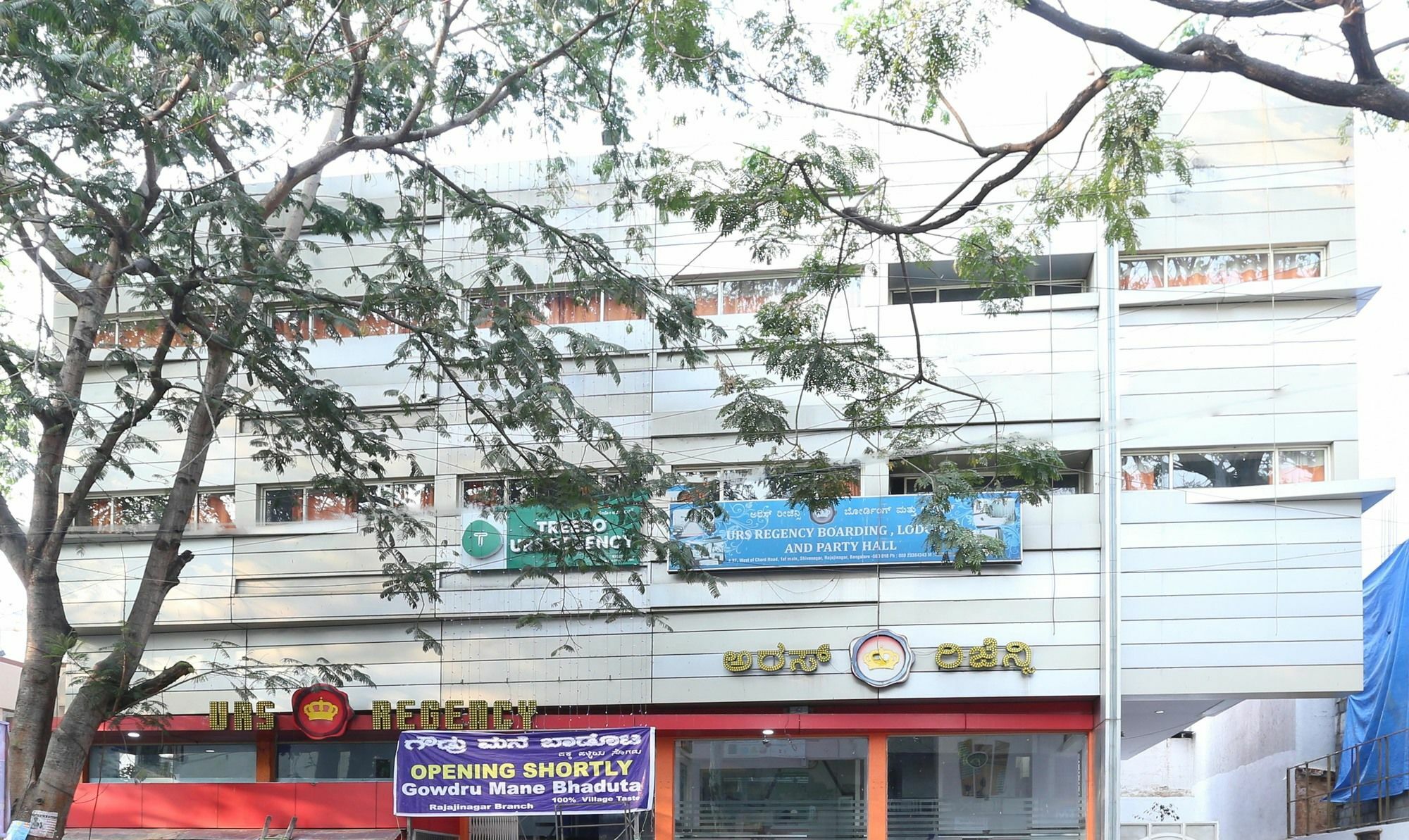 Treebo Trip Grand Regency Hotel Bangalore Exterior foto